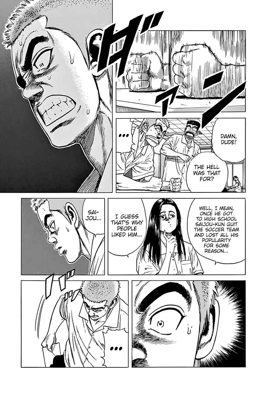 Chapter 318 - Page 12