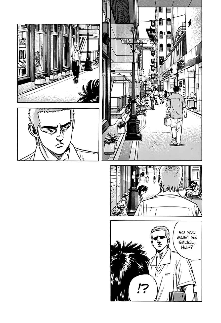 Chapter 318 - Page 14