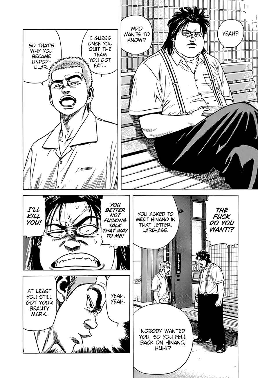 Chapter 318 - Page 15