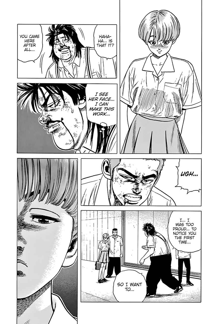 Chapter 318 - Page 20