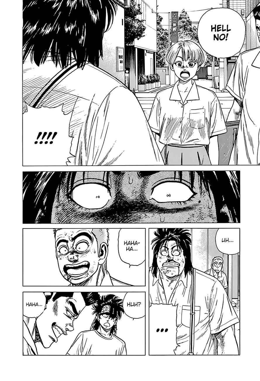 Chapter 318 - Page 21