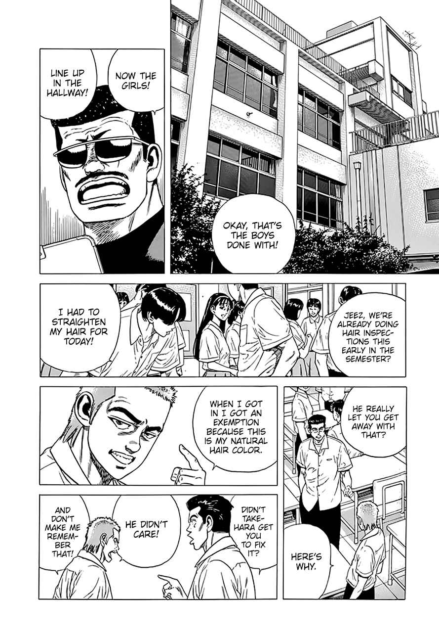 Chapter 318 - Page 3