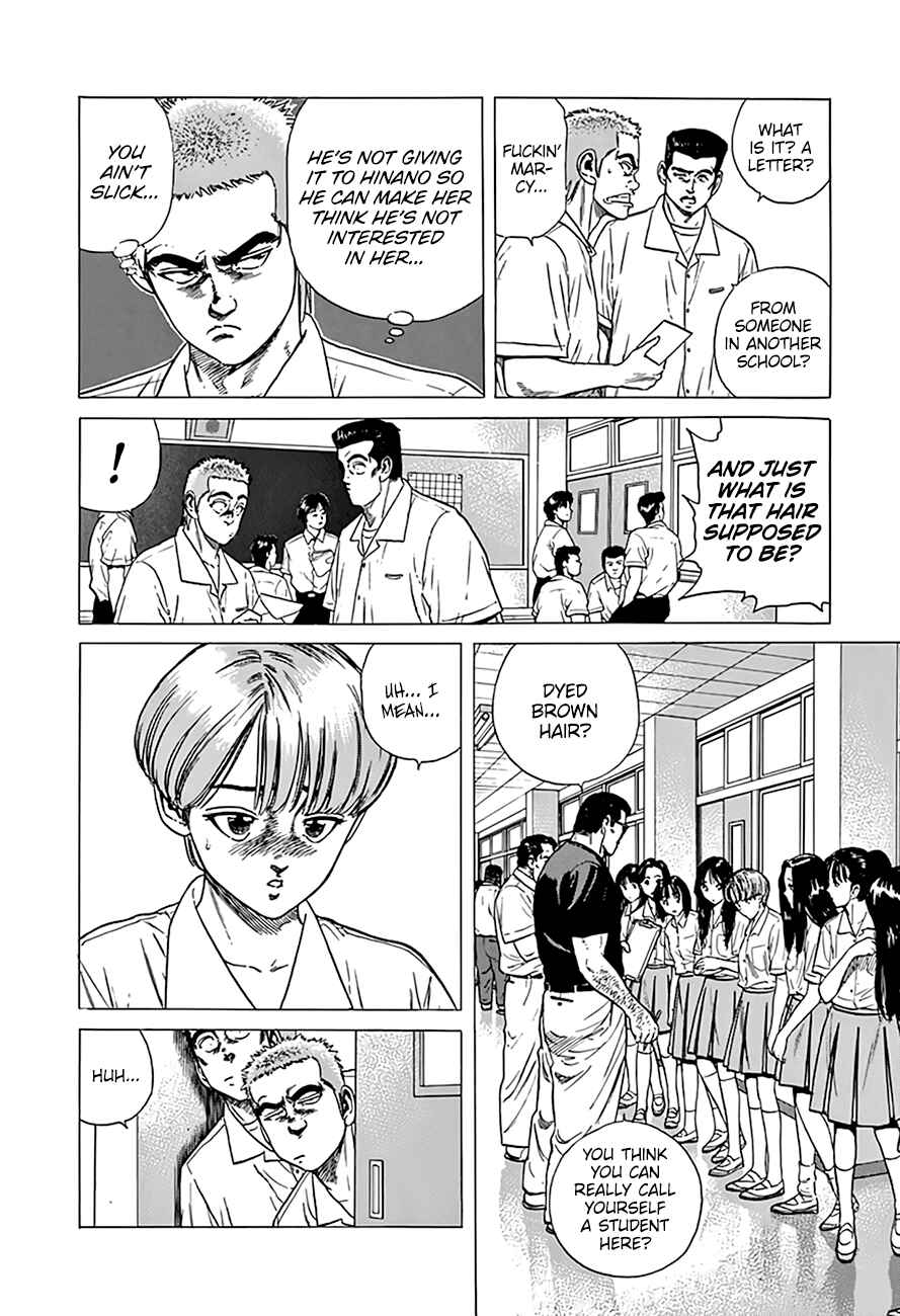Chapter 318 - Page 5