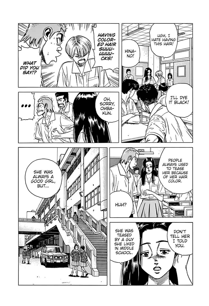 Chapter 318 - Page 7