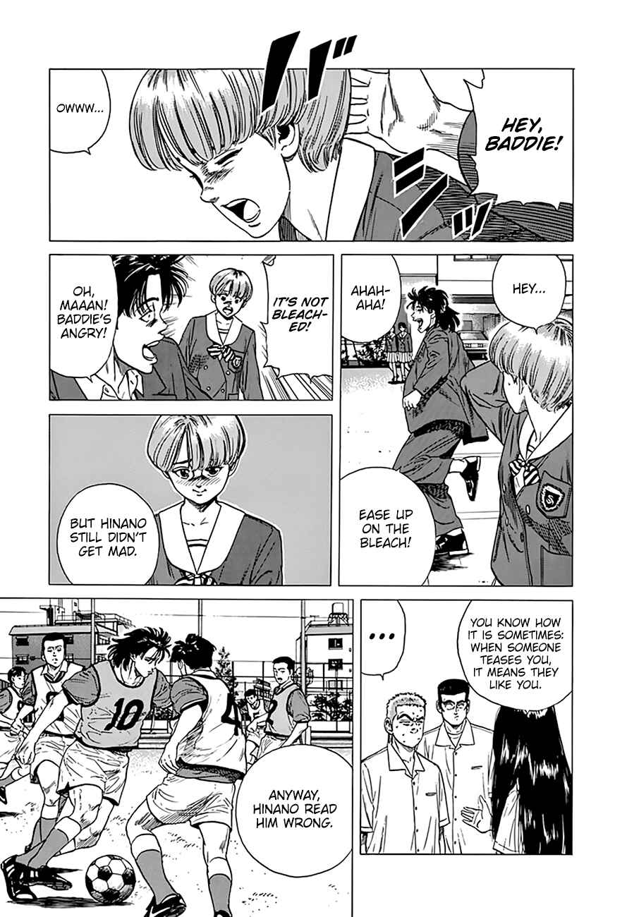 Chapter 318 - Page 8