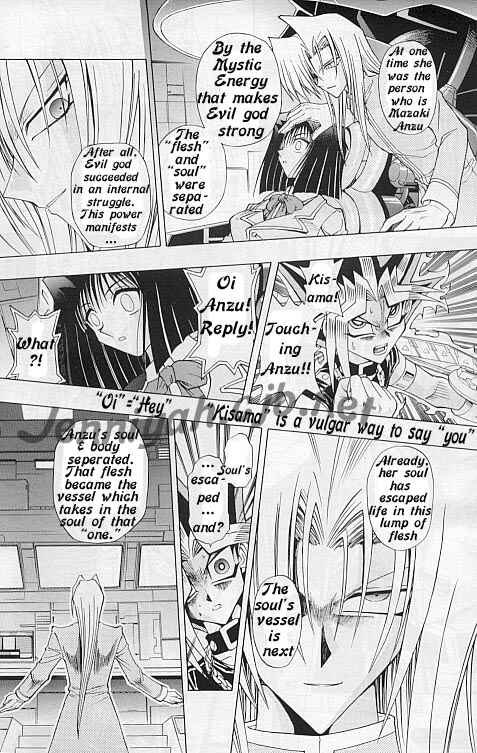 Chapter 11 - Page 17
