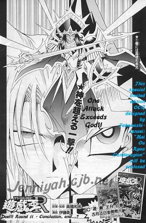 Chapter 11 - Page 2