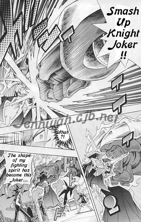 Chapter 11 - Page 8