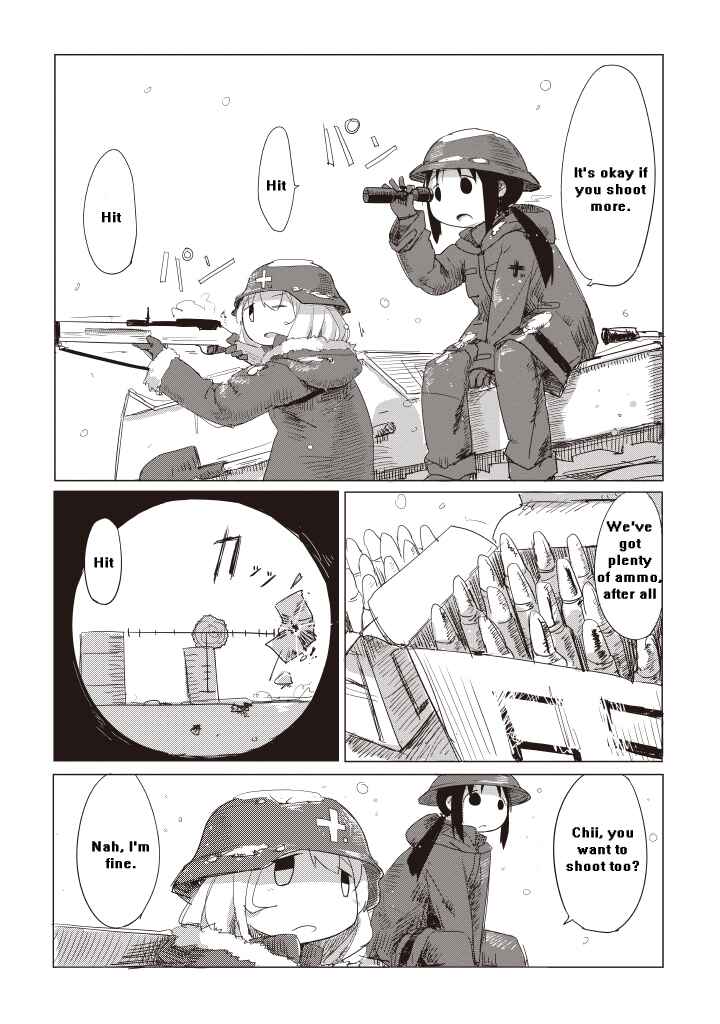 Chapter 2 - Page 3