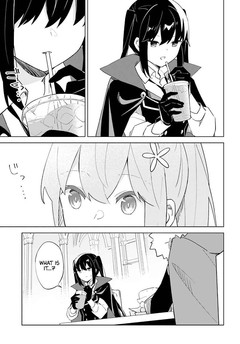 Chapter 4.62 - Page 3