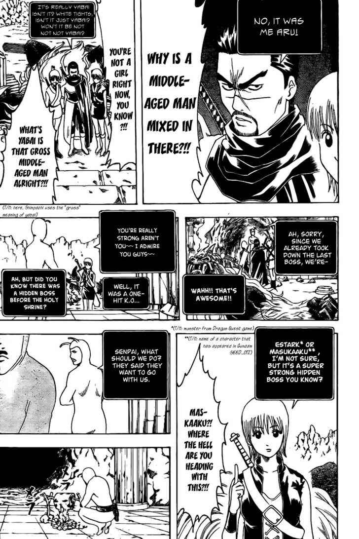 Chapter 191 - Page 13