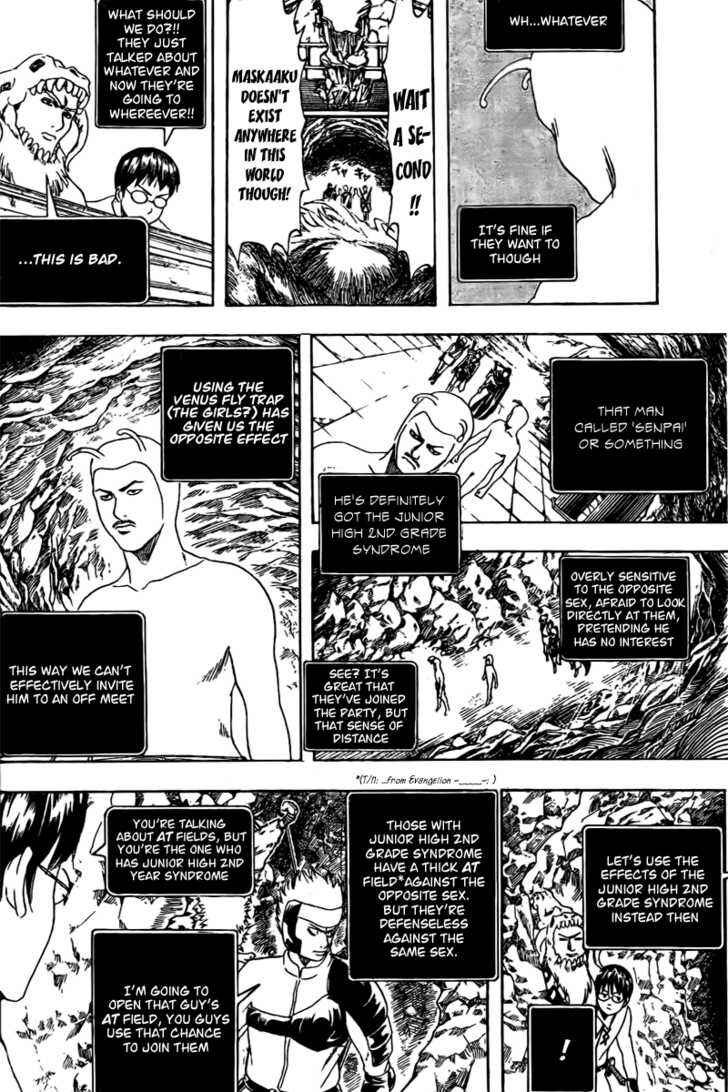 Chapter 191 - Page 14