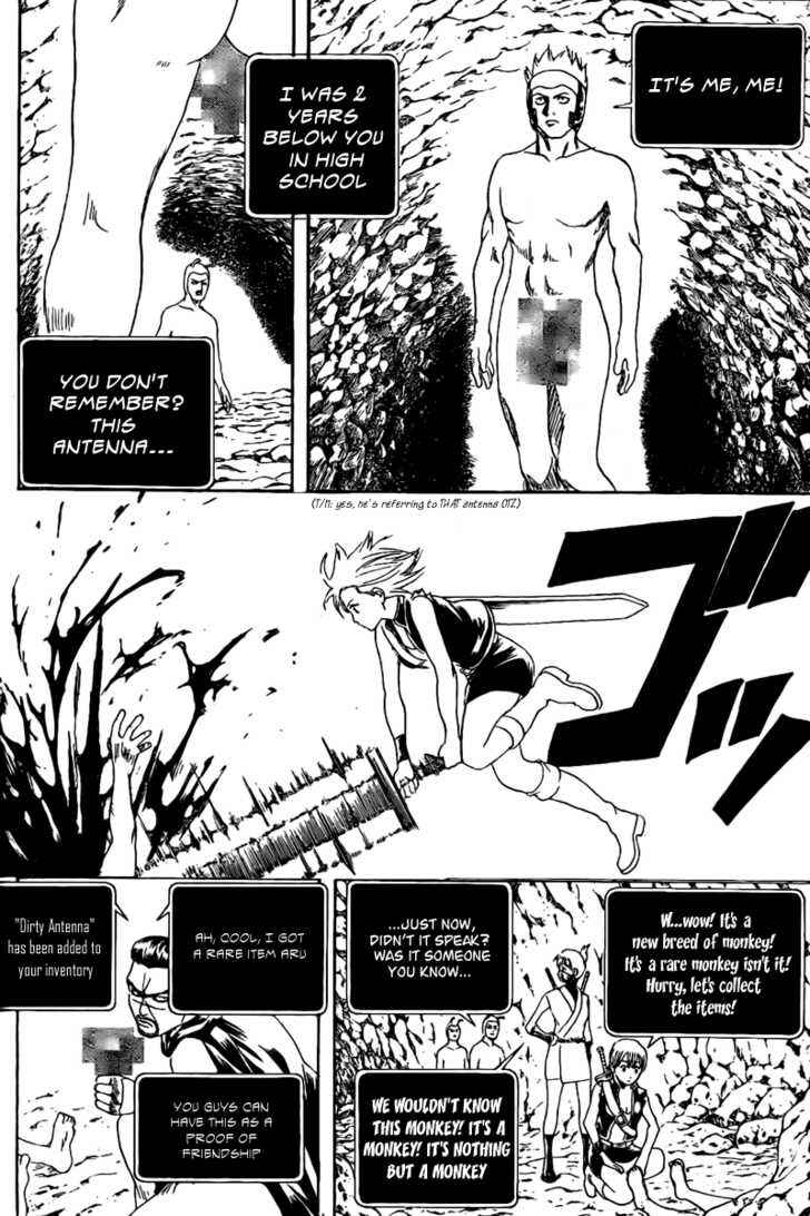 Chapter 191 - Page 16