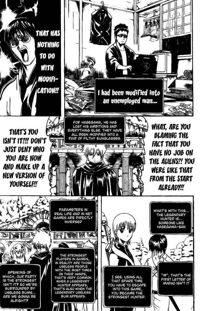 Chapter 191 - Page 7