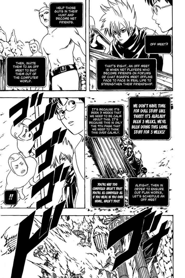 Chapter 191 - Page 9