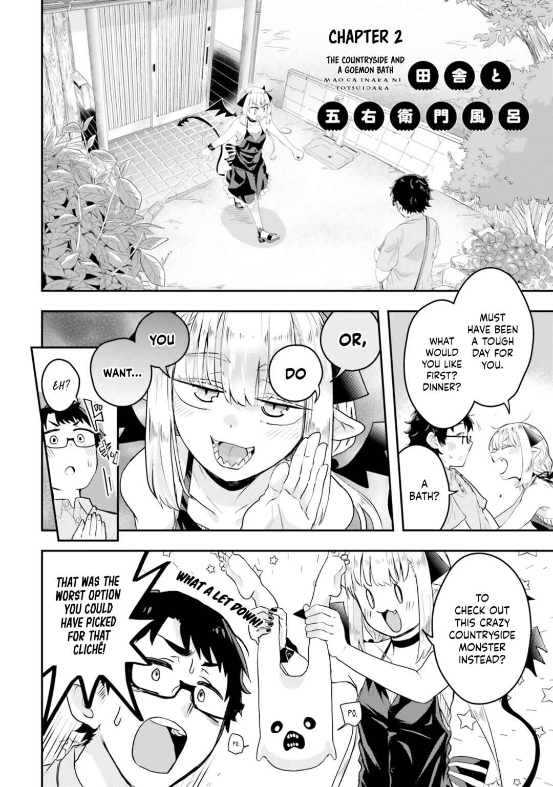Chapter 2 - Page 3
