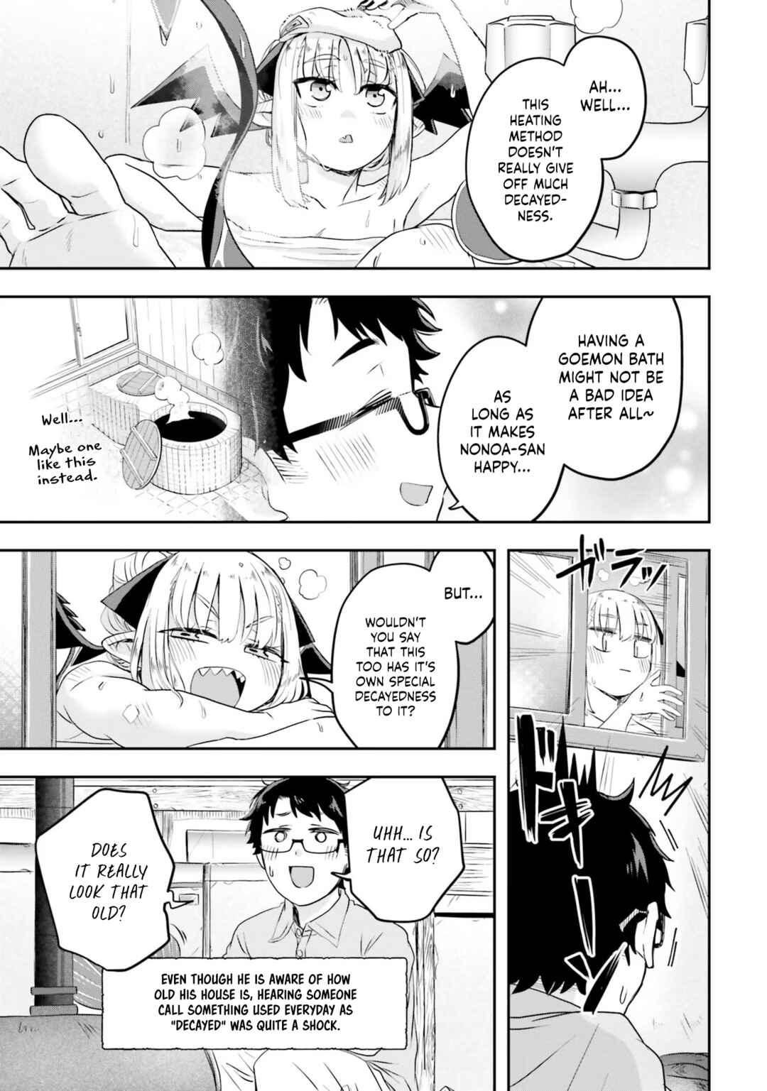 Chapter 2 - Page 8