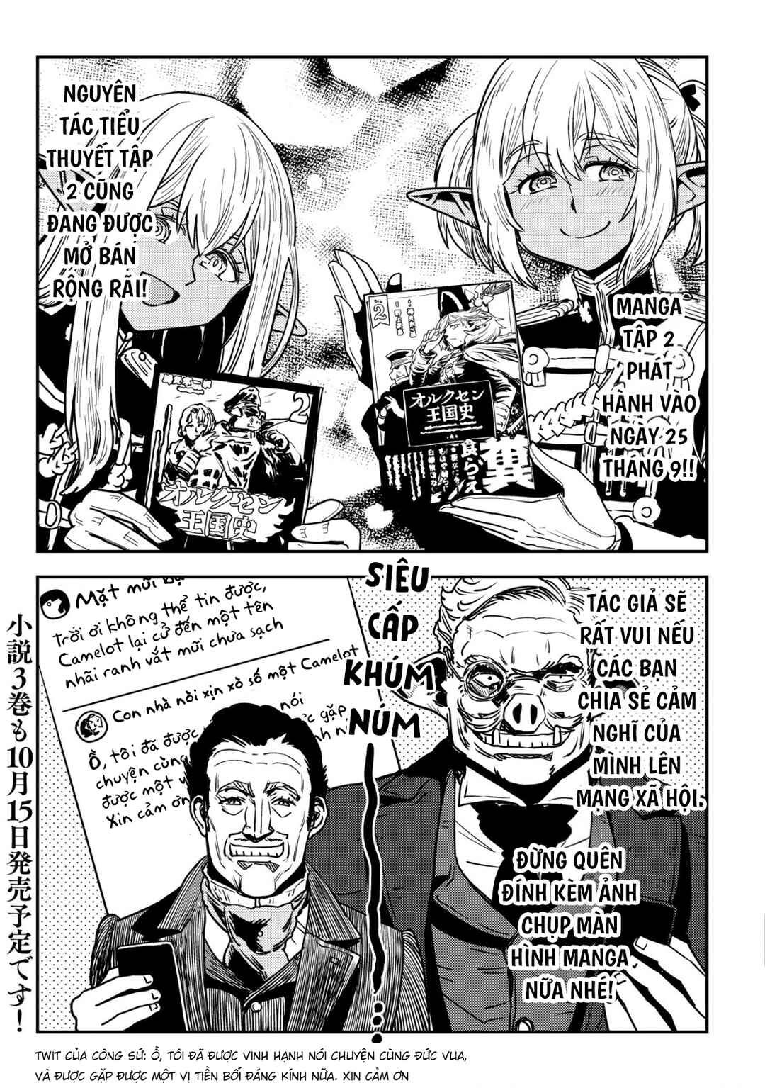 Chapter 8 - Page 65