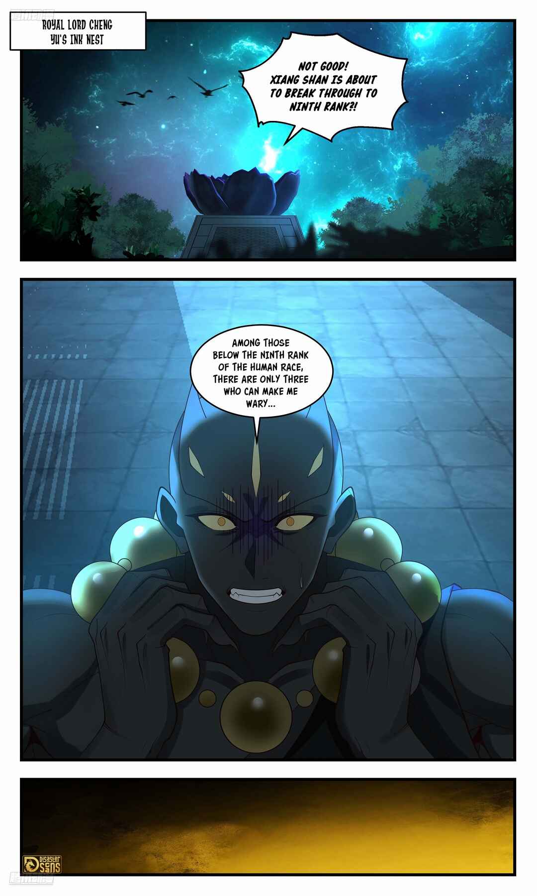 Chapter 3557 - Page 2