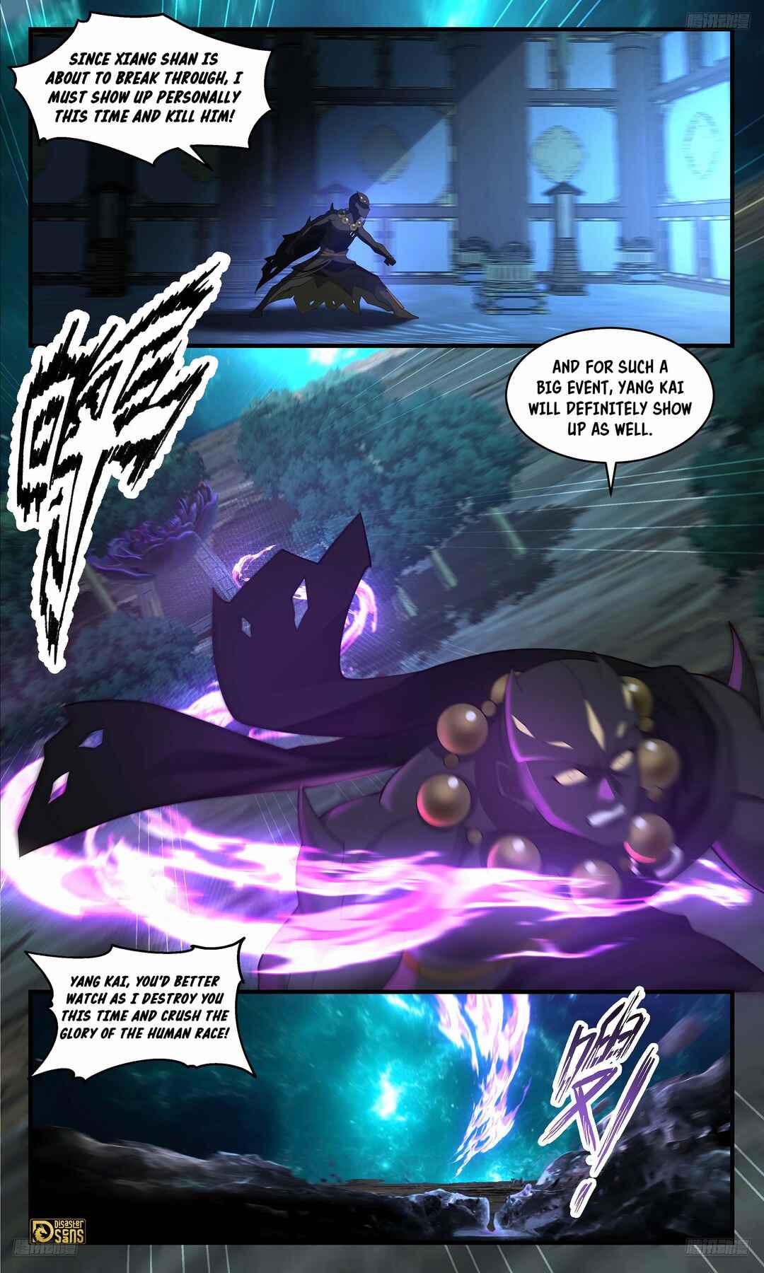 Chapter 3557 - Page 6
