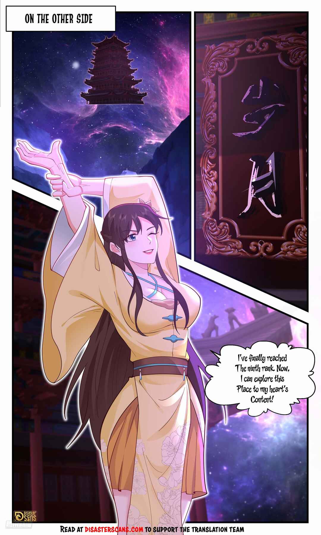 Chapter 3557 - Page 7