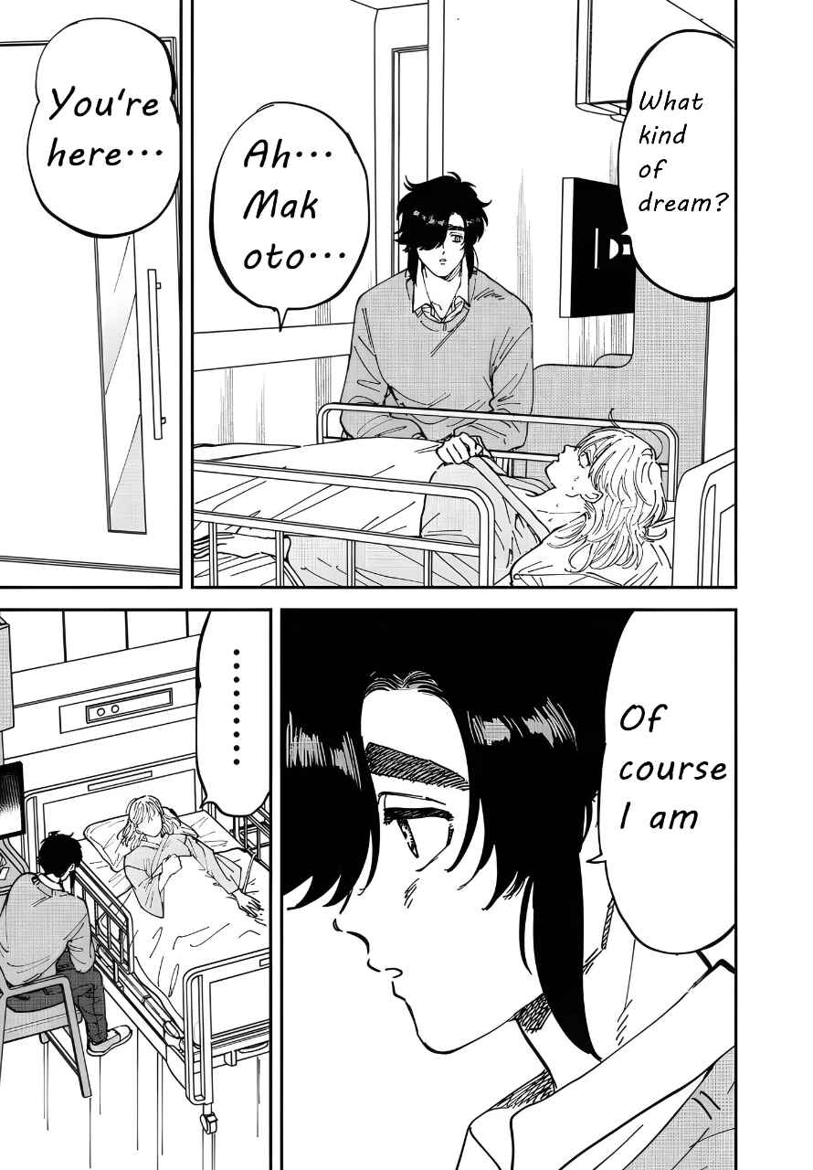 Chapter 50 - Page 17