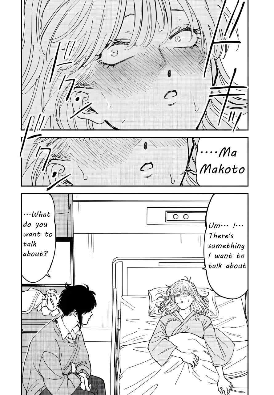 Chapter 50 - Page 21