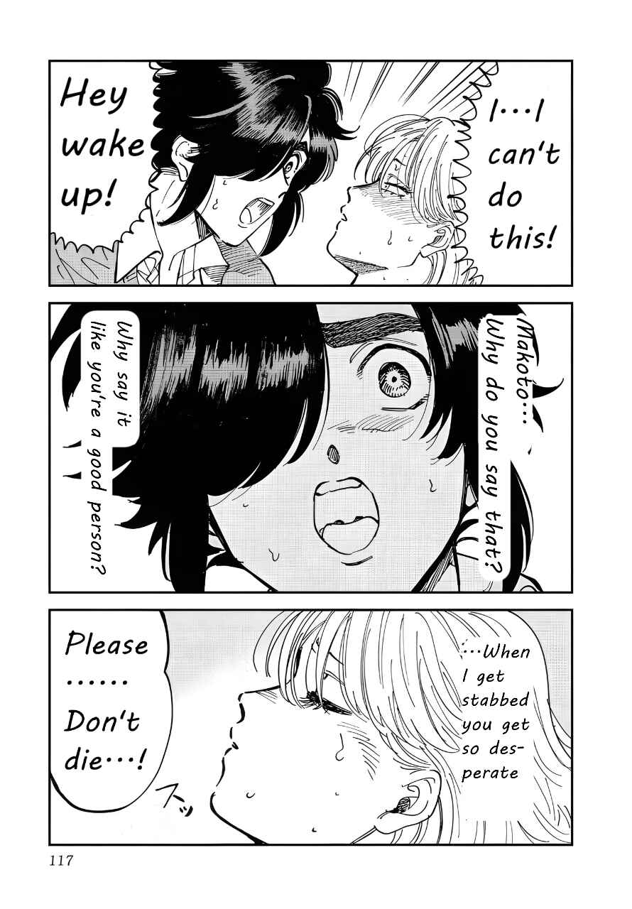 Chapter 50 - Page 5