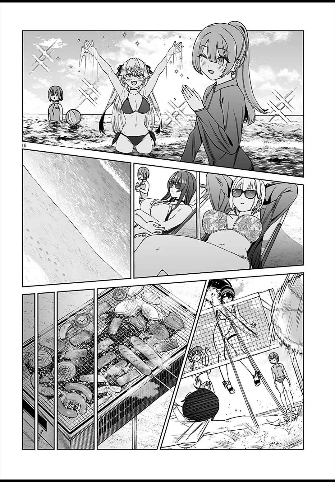 Chapter 28 - Page 16