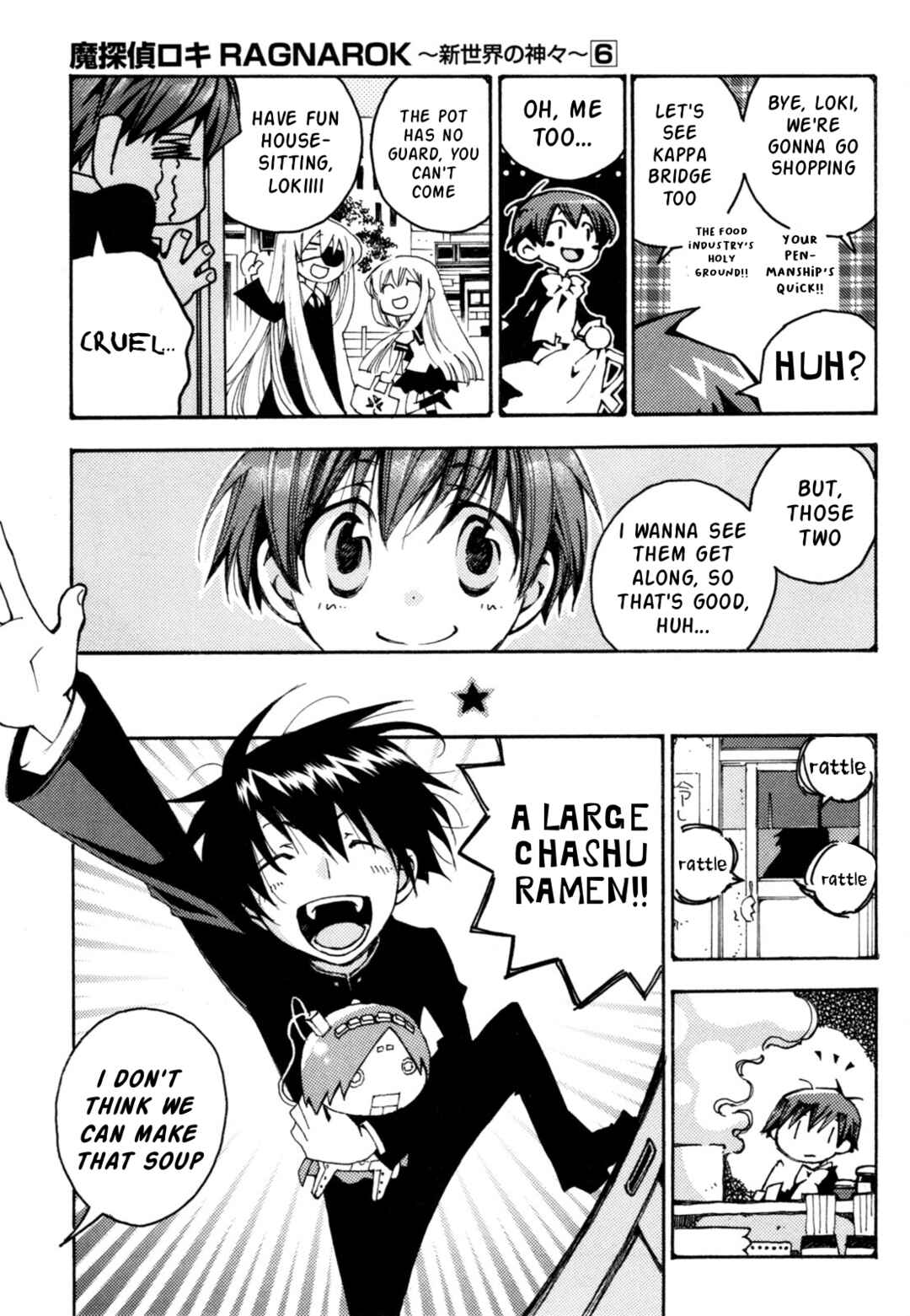 Chapter 38 - Page 6