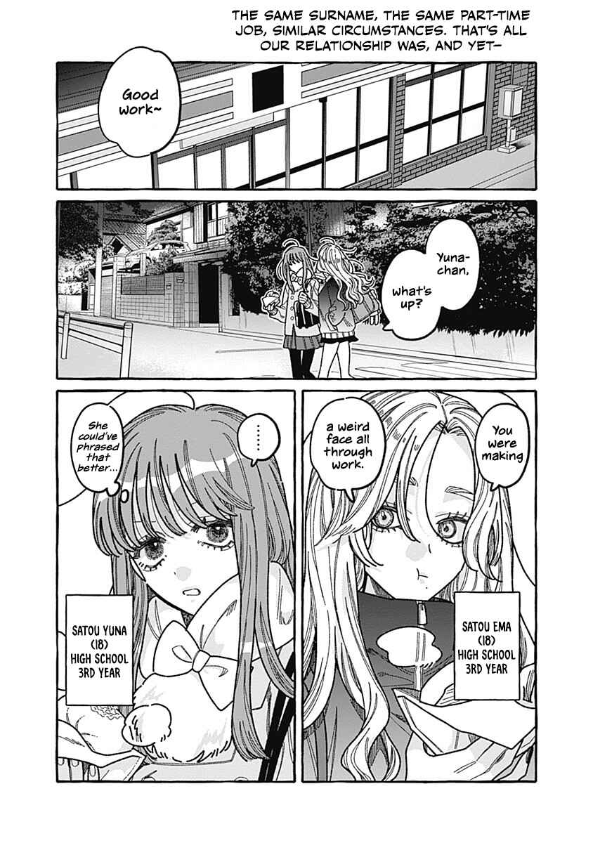 Chapter 1 - Page 1