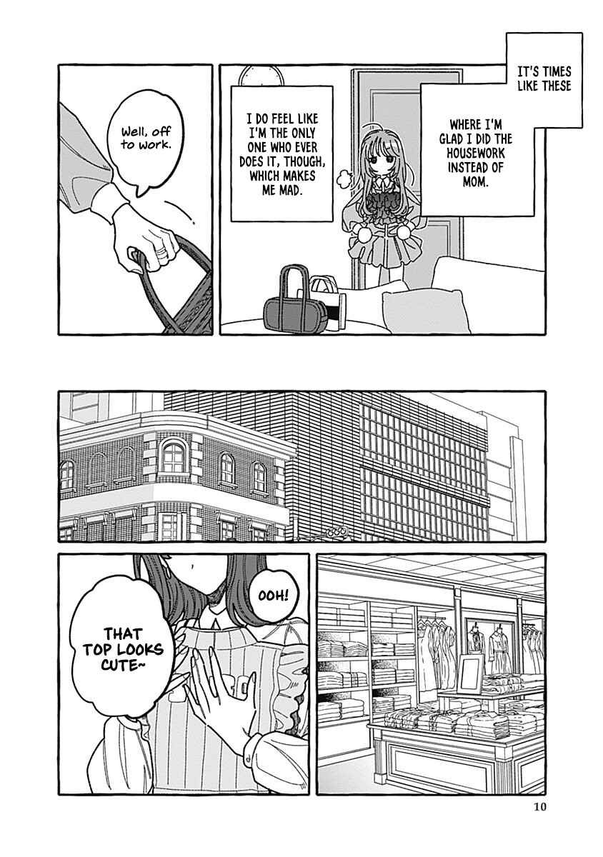 Chapter 1 - Page 10