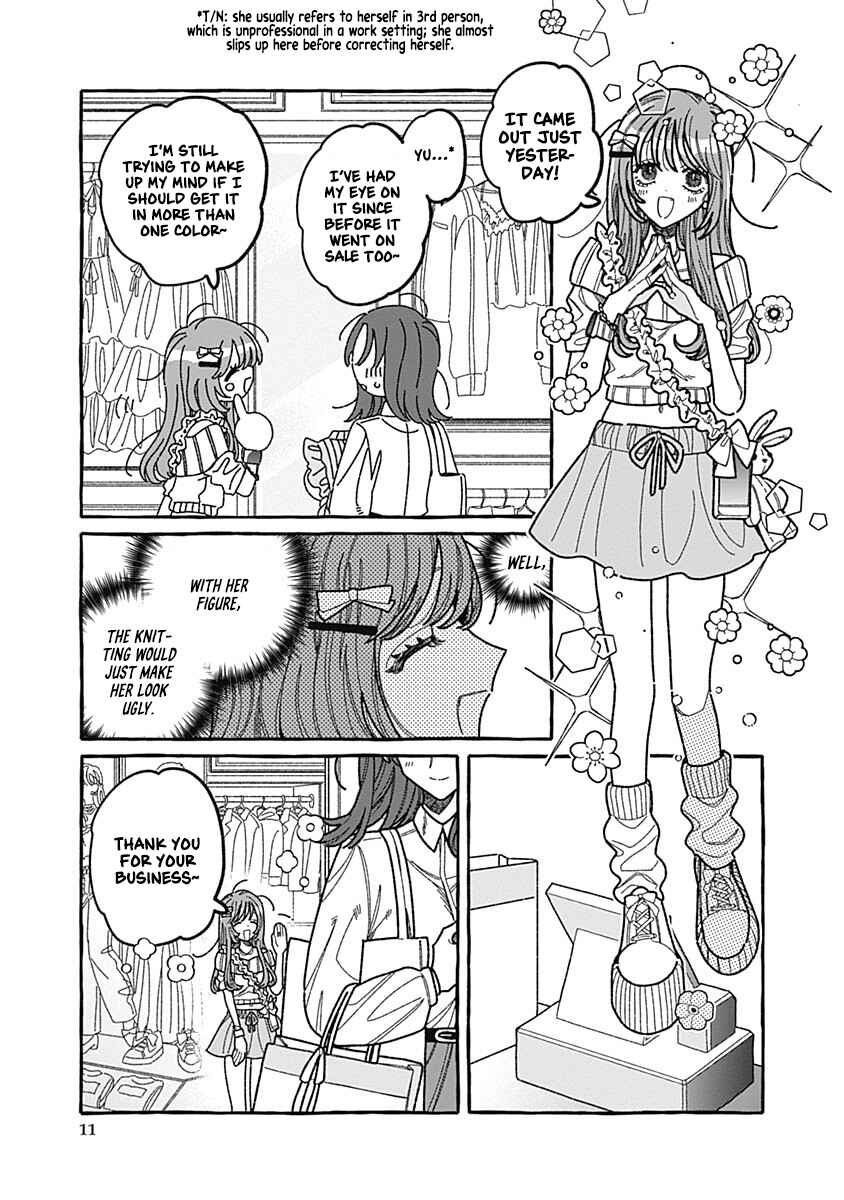 Chapter 1 - Page 11
