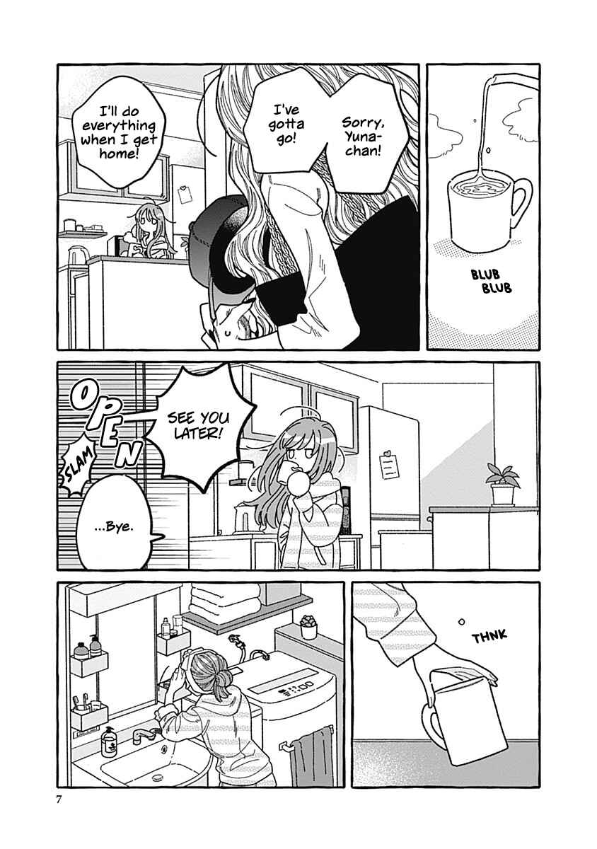 Chapter 1 - Page 7