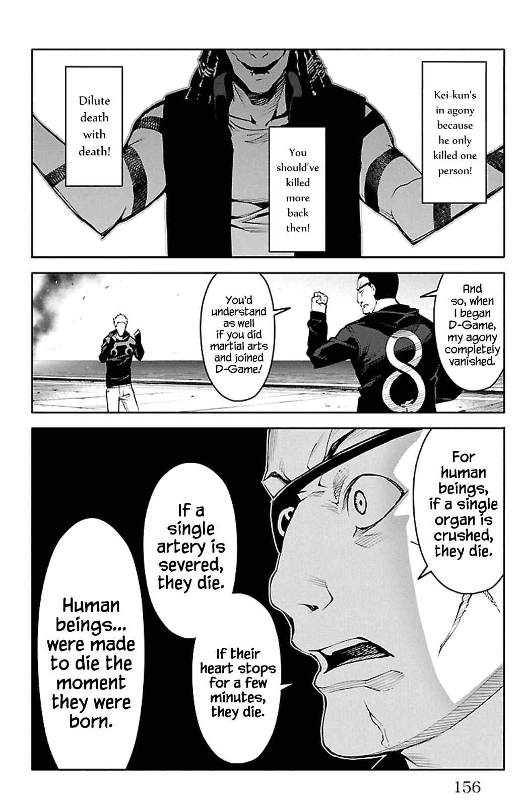 Chapter 28 - Page 14