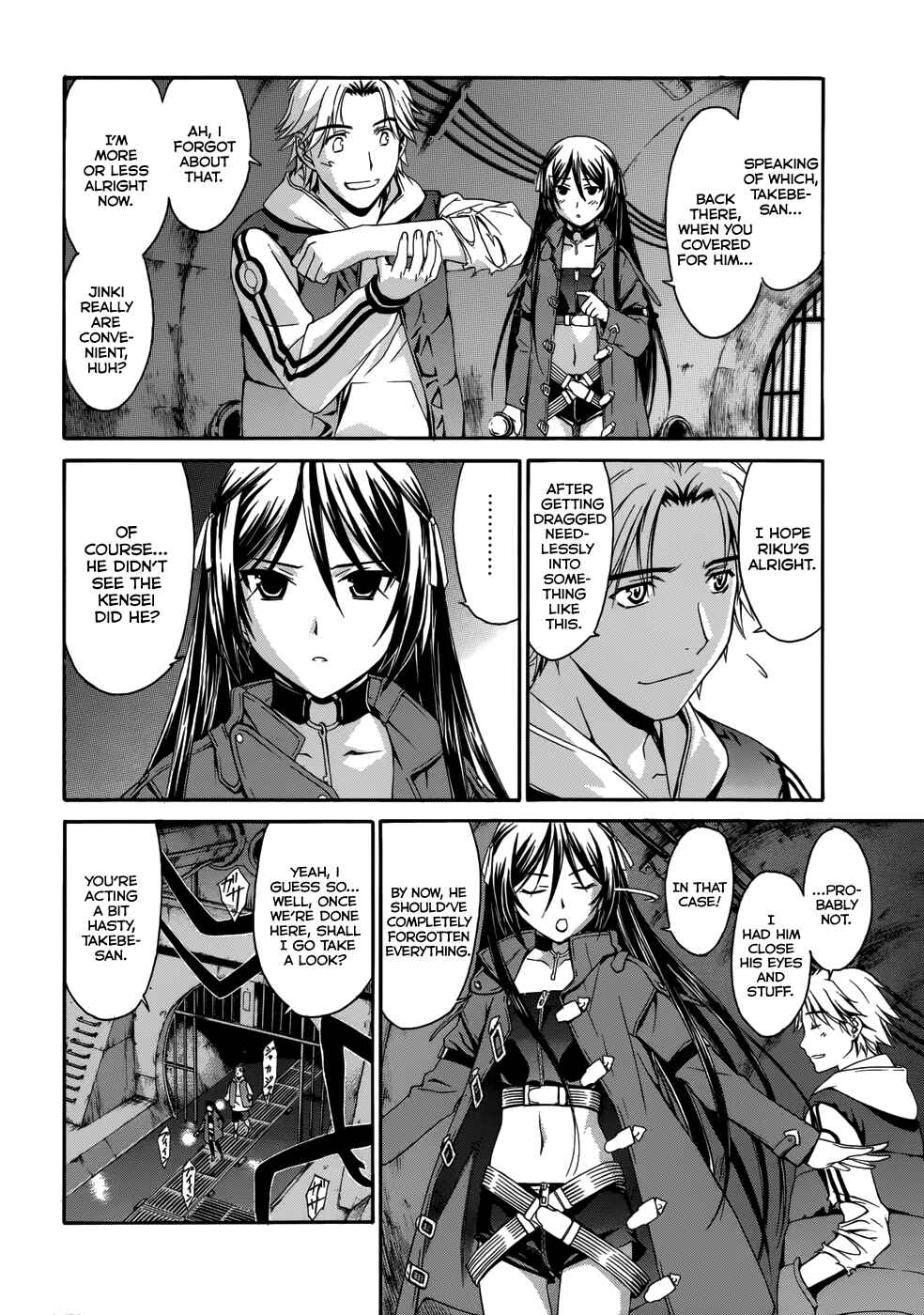 Chapter 2 - Page 13