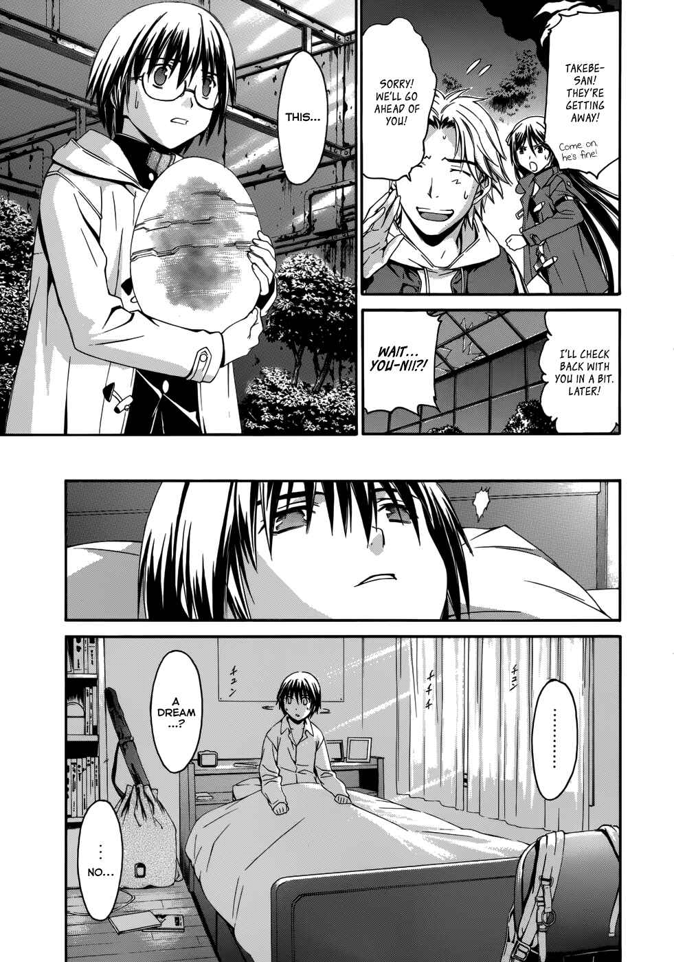 Chapter 2 - Page 4