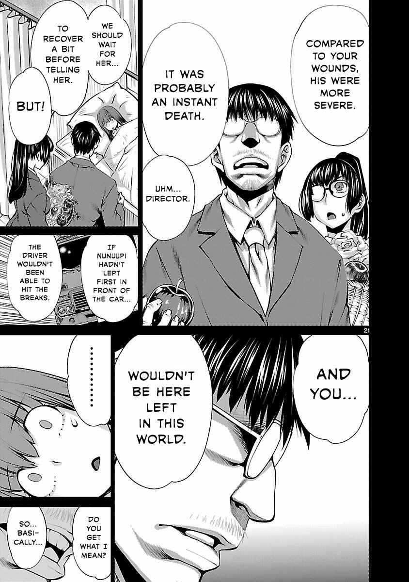 Chapter 31 - Page 21