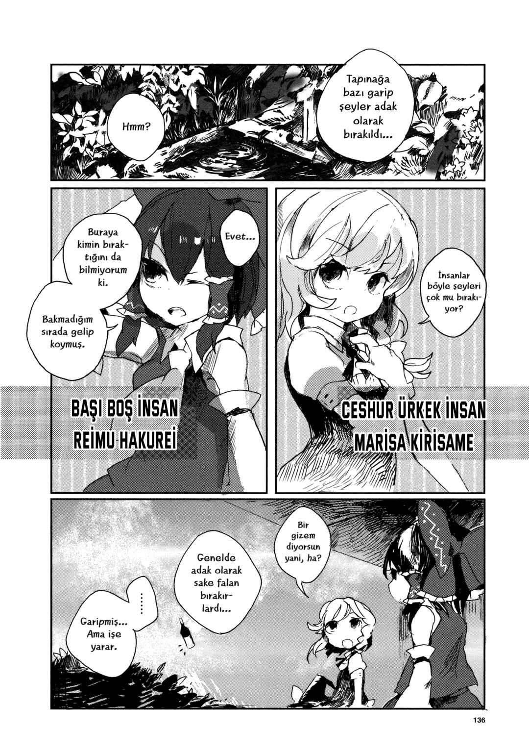 Chapter 1 - Page 3