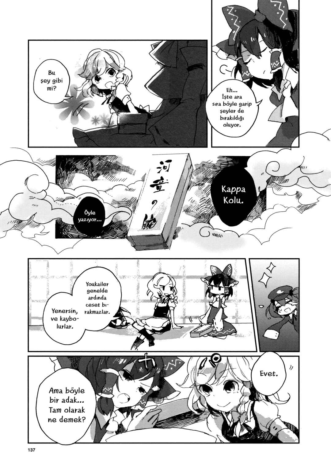 Chapter 1 - Page 4
