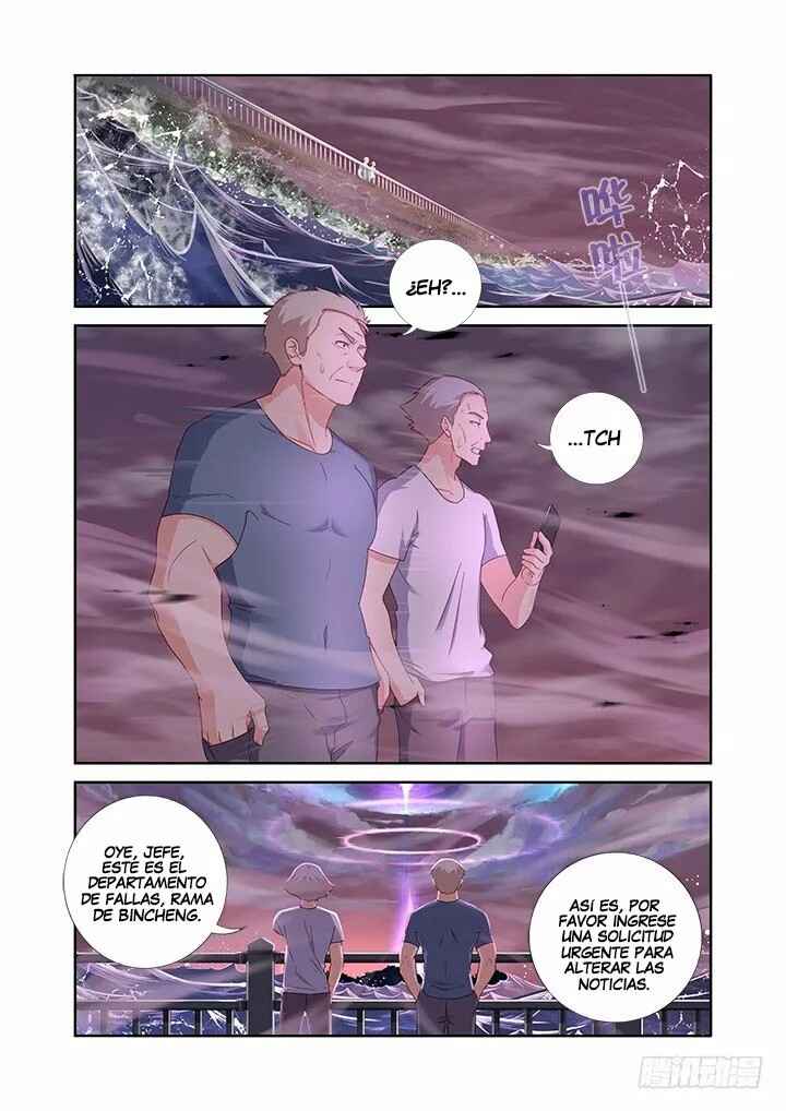 Chapter 446 - Page 2