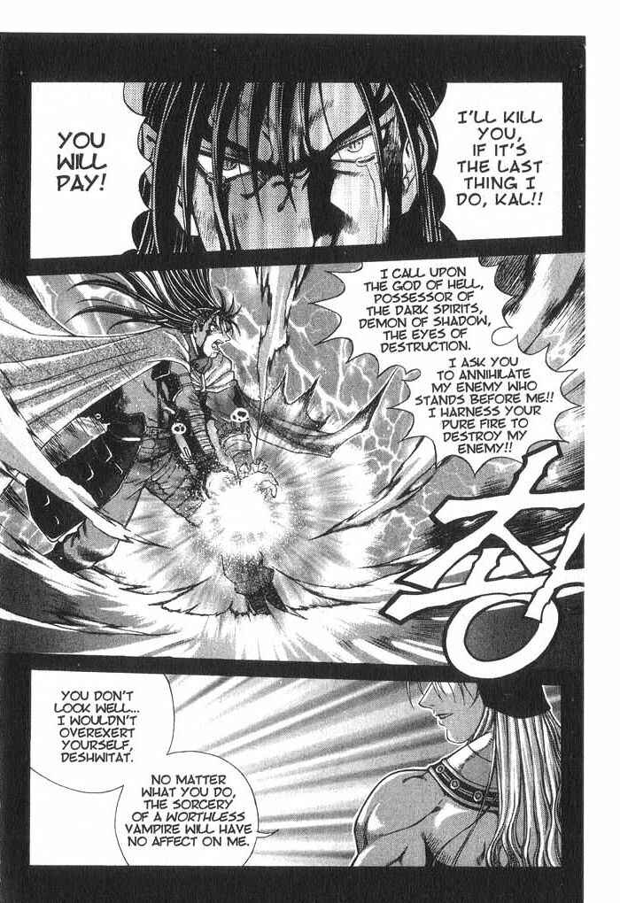 Chapter 1 - Page 14