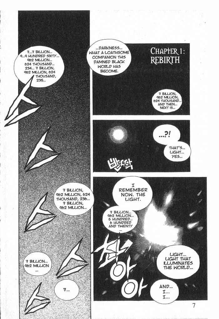 Chapter 1 - Page 6