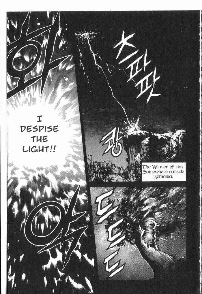 Chapter 1 - Page 7