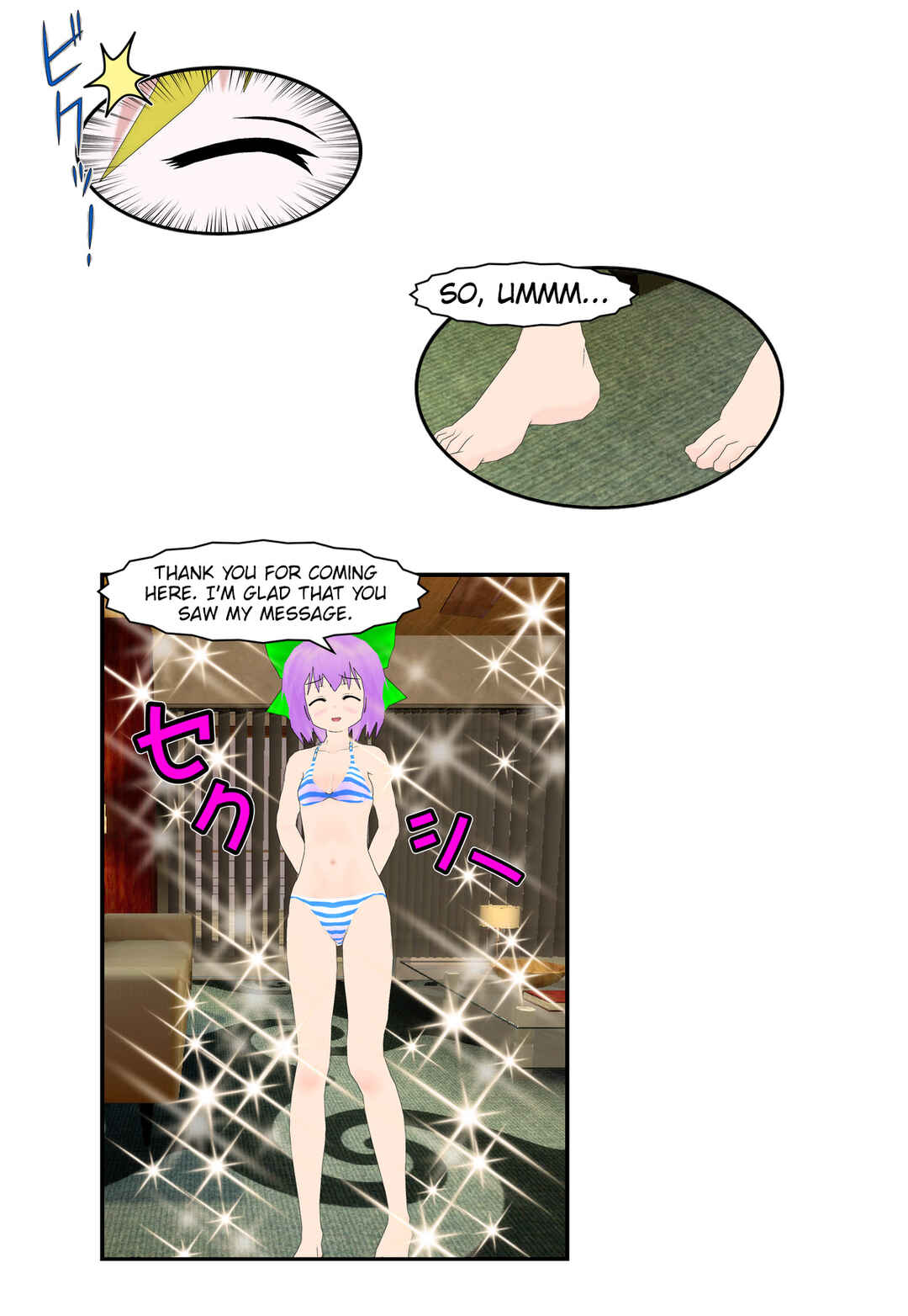 Chapter 23 - Page 7