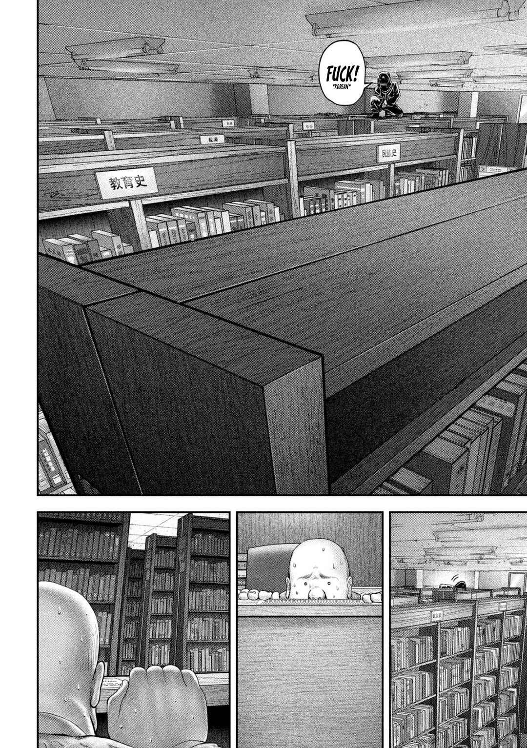 Chapter 61 - Page 16