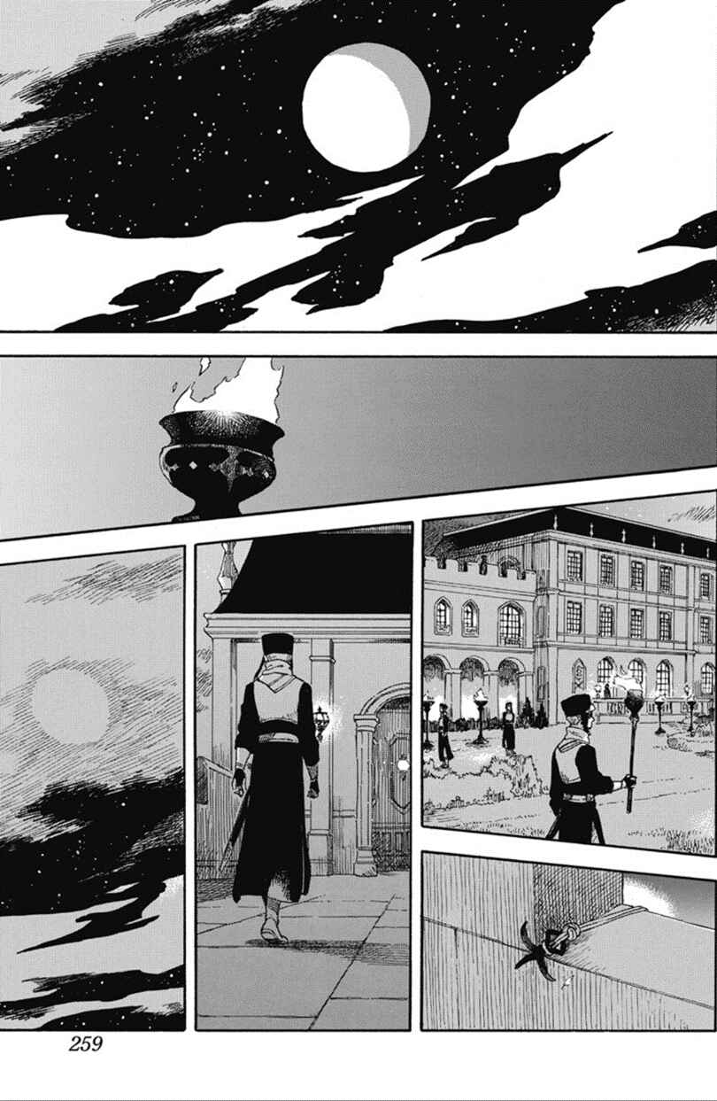 Chapter 135 - Page 16