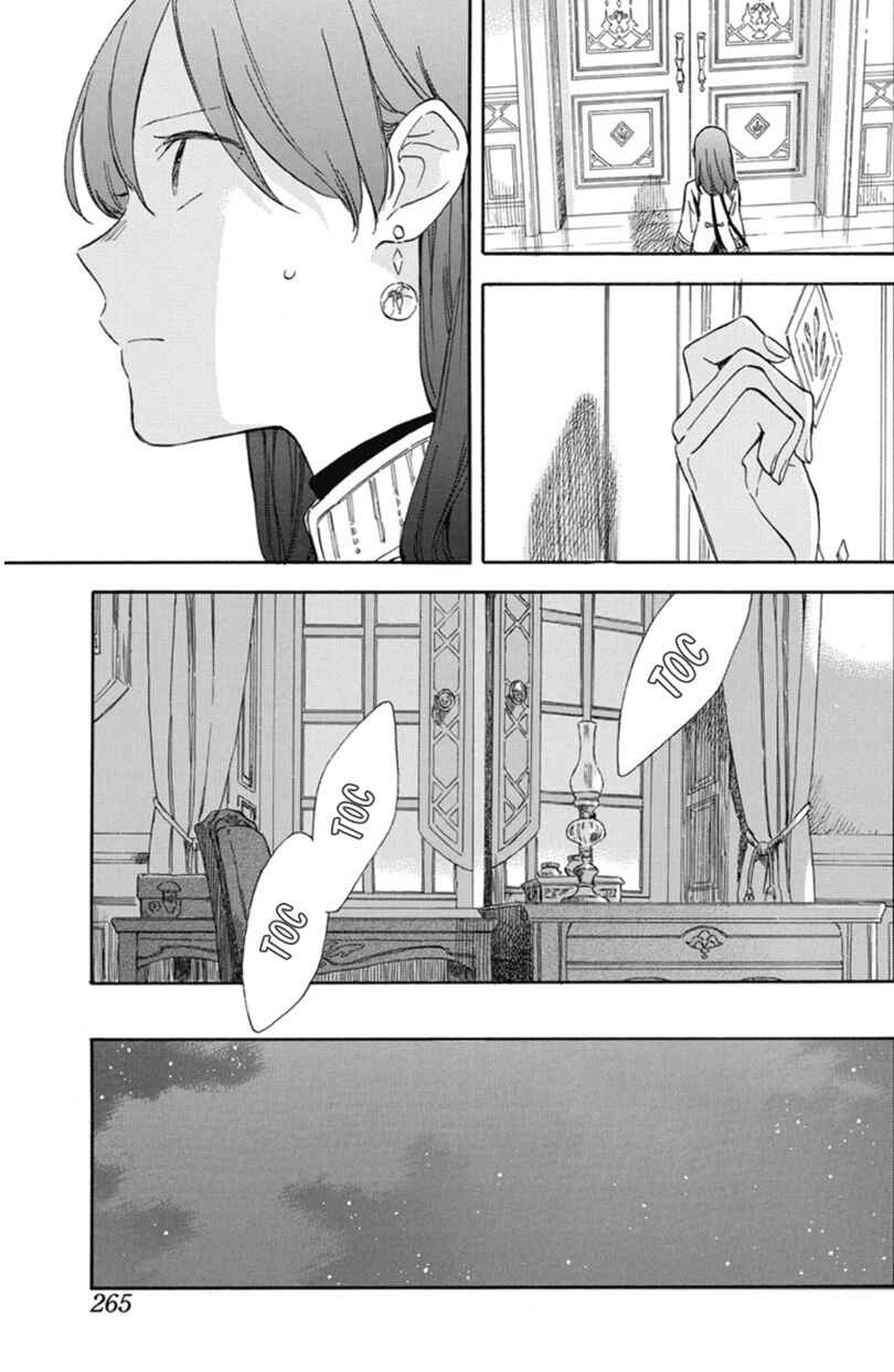 Chapter 135 - Page 22