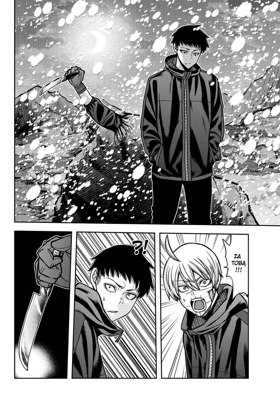 Chapter 86 - Page 14