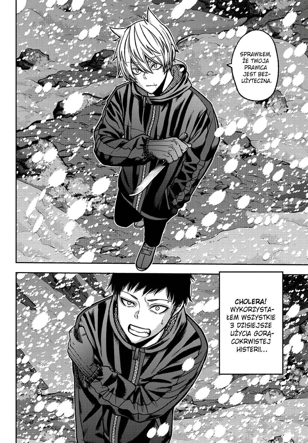 Chapter 86 - Page 16